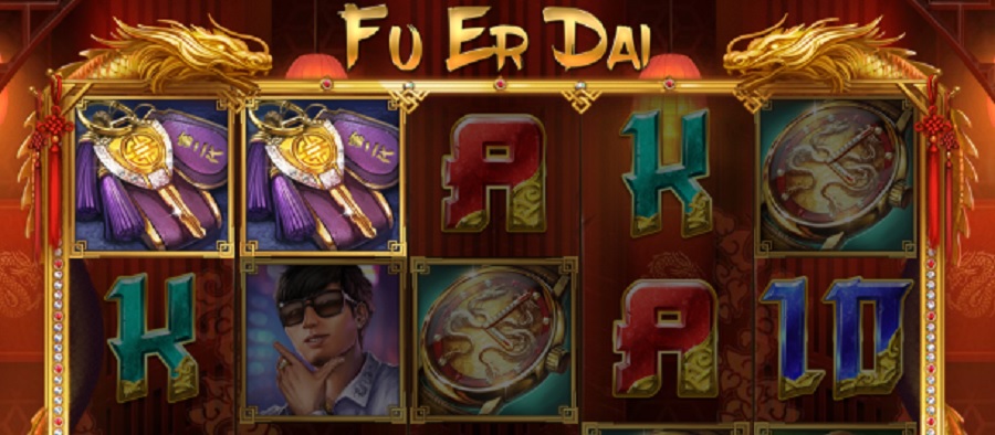 Fu Er Dai